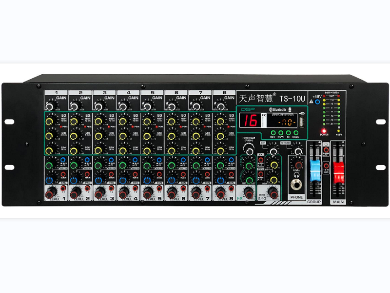 10路机架式专业调音台